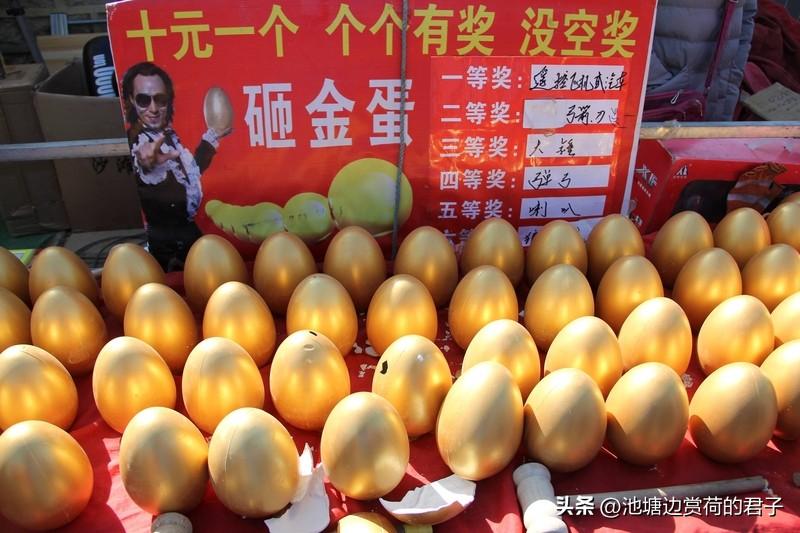 你怎么看街头“扫码送鸡蛋”的套路 街头“扫码送鸡蛋”的套路真的太多了。我就碰到过