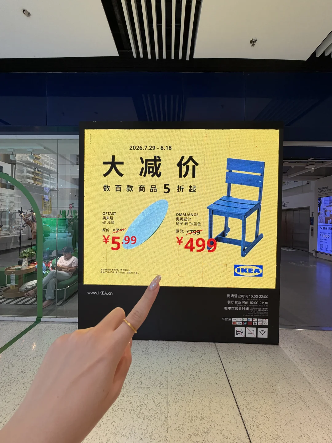 广州天河又开始了！！！！！！！好便宜