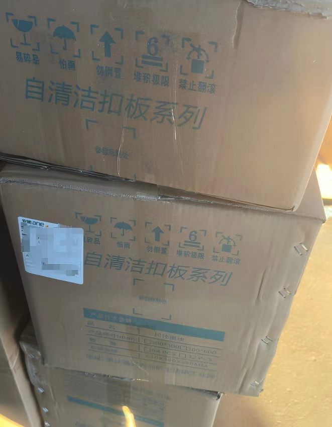 寄大件最怕被坑？分享我的真实体验，安能物流靠谱，价格透明，服务到位，师傅态度好，