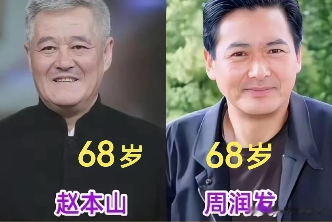 叶璇和霍思燕是同龄人。
伊能静和萨日娜是同龄人。
利智和蔡明是同龄人。
谢依霖和