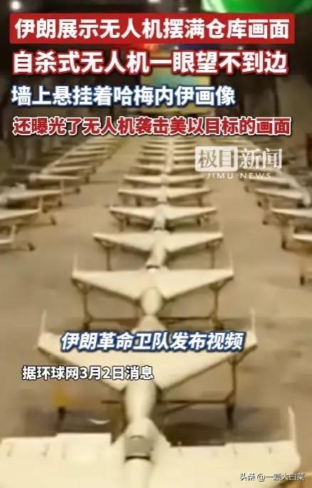 伊朗现在已经是军部独走了。

从美以直接动手把哈梅内伊干掉那一刻起，事情就彻底变