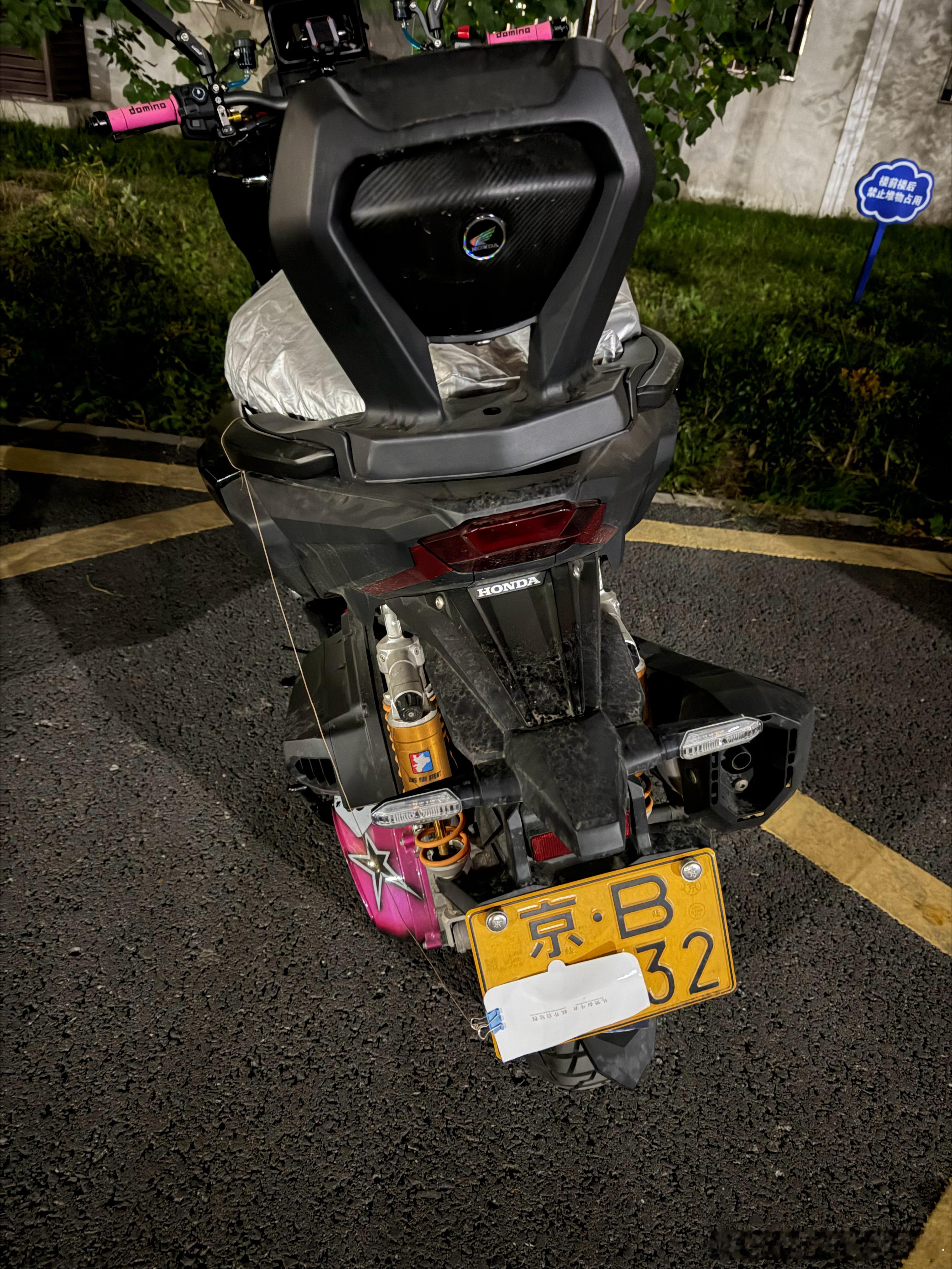 证据确凿，该车故意遮挡机动车号牌建议依法处置，位置，金盏，本田牌两轮摩托车我和汽