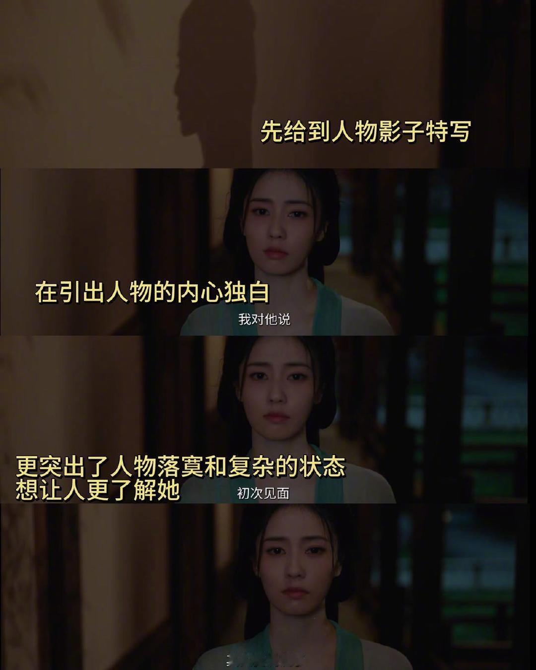 莫离无磨皮无滤镜莫离无磨皮无滤镜长剧质感 目前腾讯热度已破23000开播7广，2
