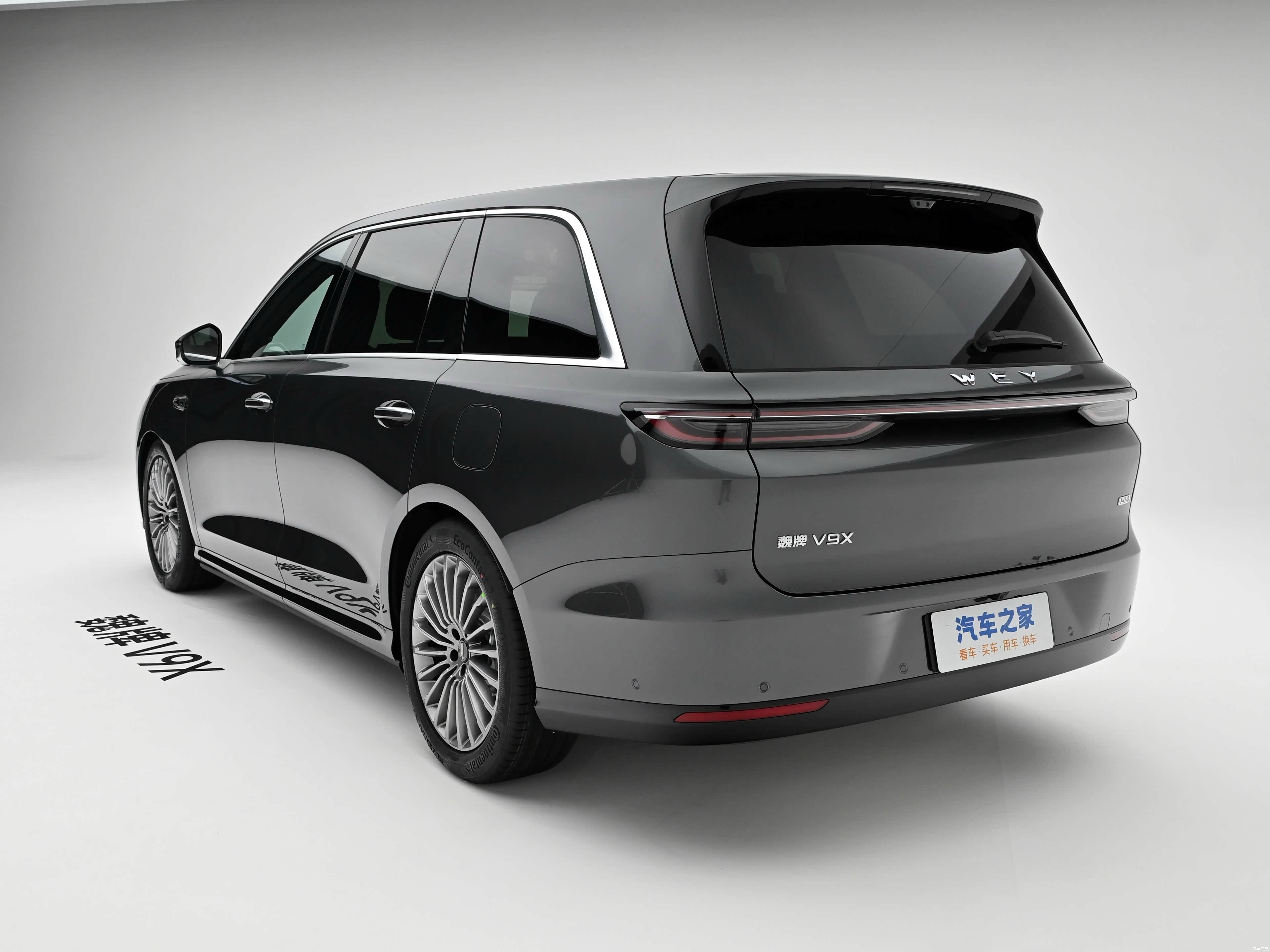 空悬降到最低，灰色，沉稳端庄，车家这组魏牌V9X的磅礴之姿展示的太好了魏牌v9x
