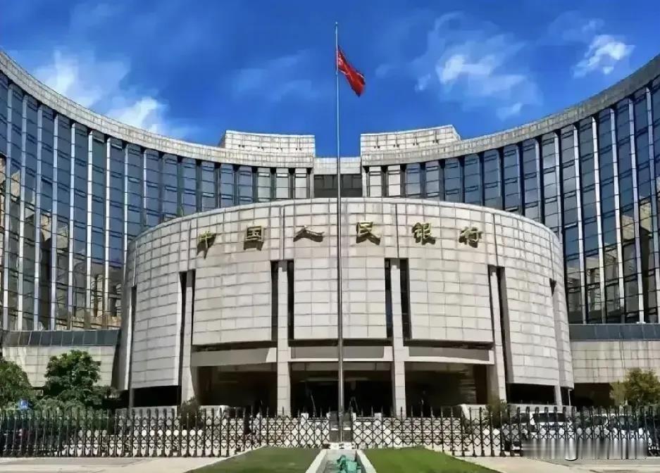 11月7日，央行出了个新公告，说是为了不让银行手头的钱太紧张或者太多，决定做一笔