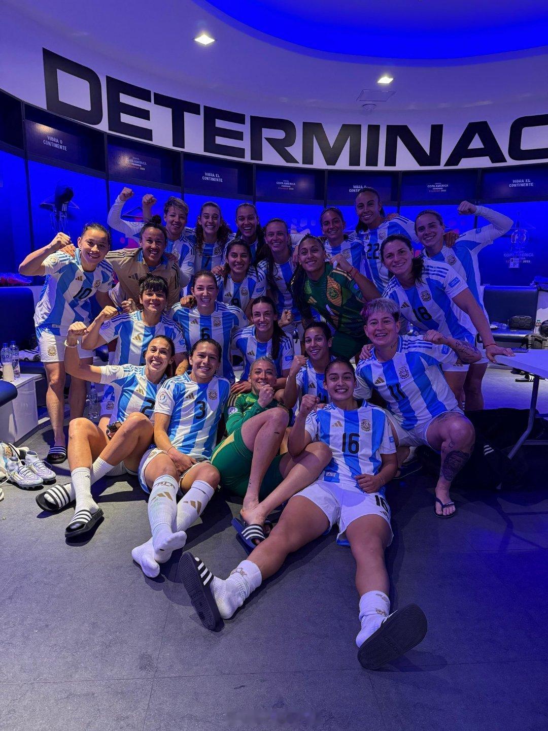 🇦🇷更衣室庆祝🎉🎉2-1击败智利~ 阿根廷女足女足美洲杯 ​​​