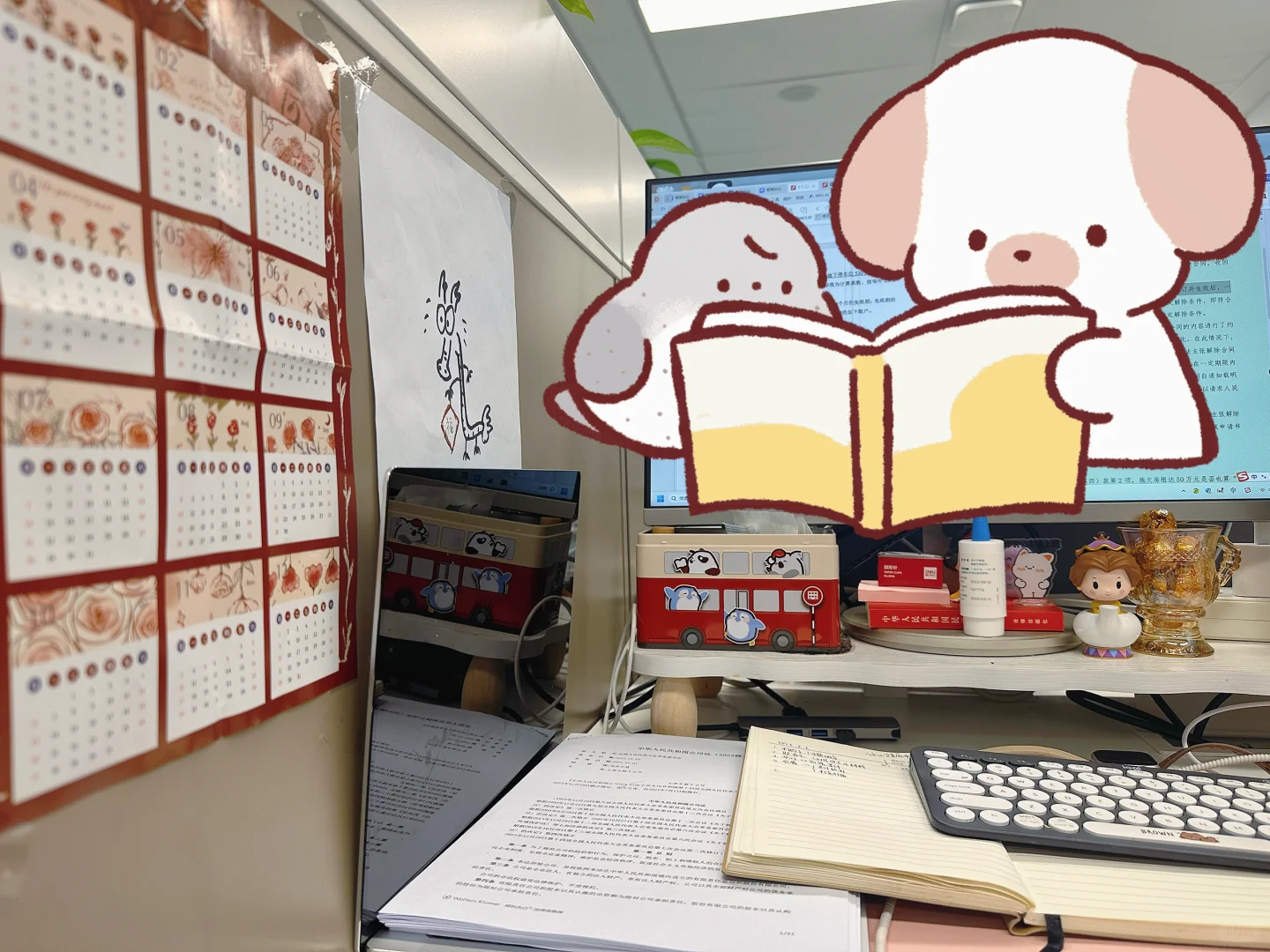 “努力但没有结果”是个伪命题📝｜律师日常