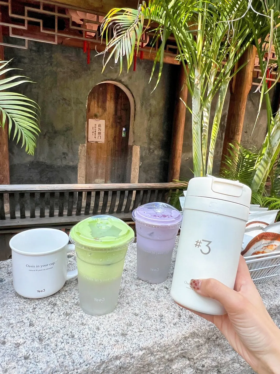 福州首店来啦‼️念了很久的Yee3😇😇