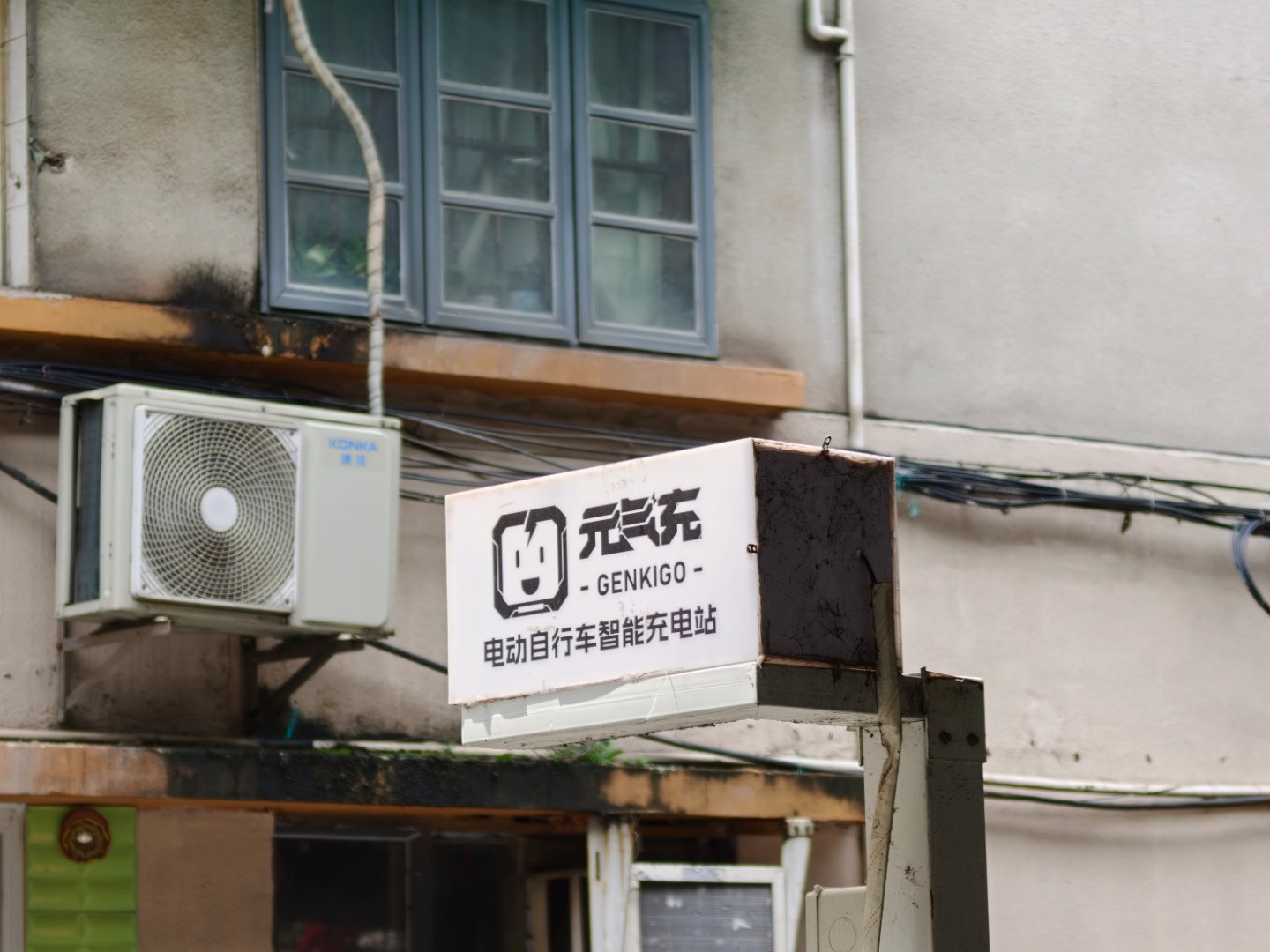 啊？这是袁老师产业吗  