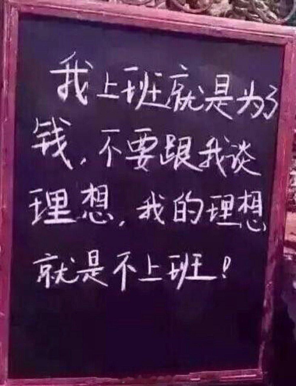 加班文化开始退潮有的企业不加班赚的太少，有的企业加班也没有加班费，有的企业表演式