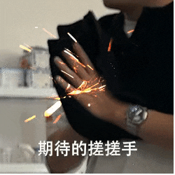 #为什么年轻人假期爱往山里跑# 端午怎么能不出去户外呢！身为小粽青年当然要带着粽