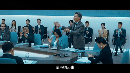 用500元拿下百亿项目 《猎金游戏》这部作品绝对可以算作是入股不亏系列，还以为商