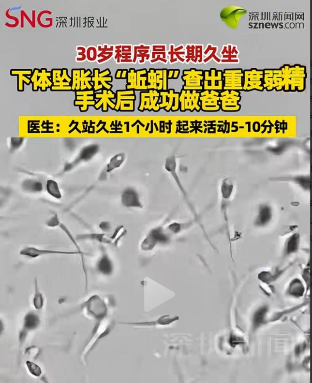 河南，一男程序员娶了个颇有姿色的妻子，洞房花烛夜，男子卖力表现，妻子感觉很尽兴。
