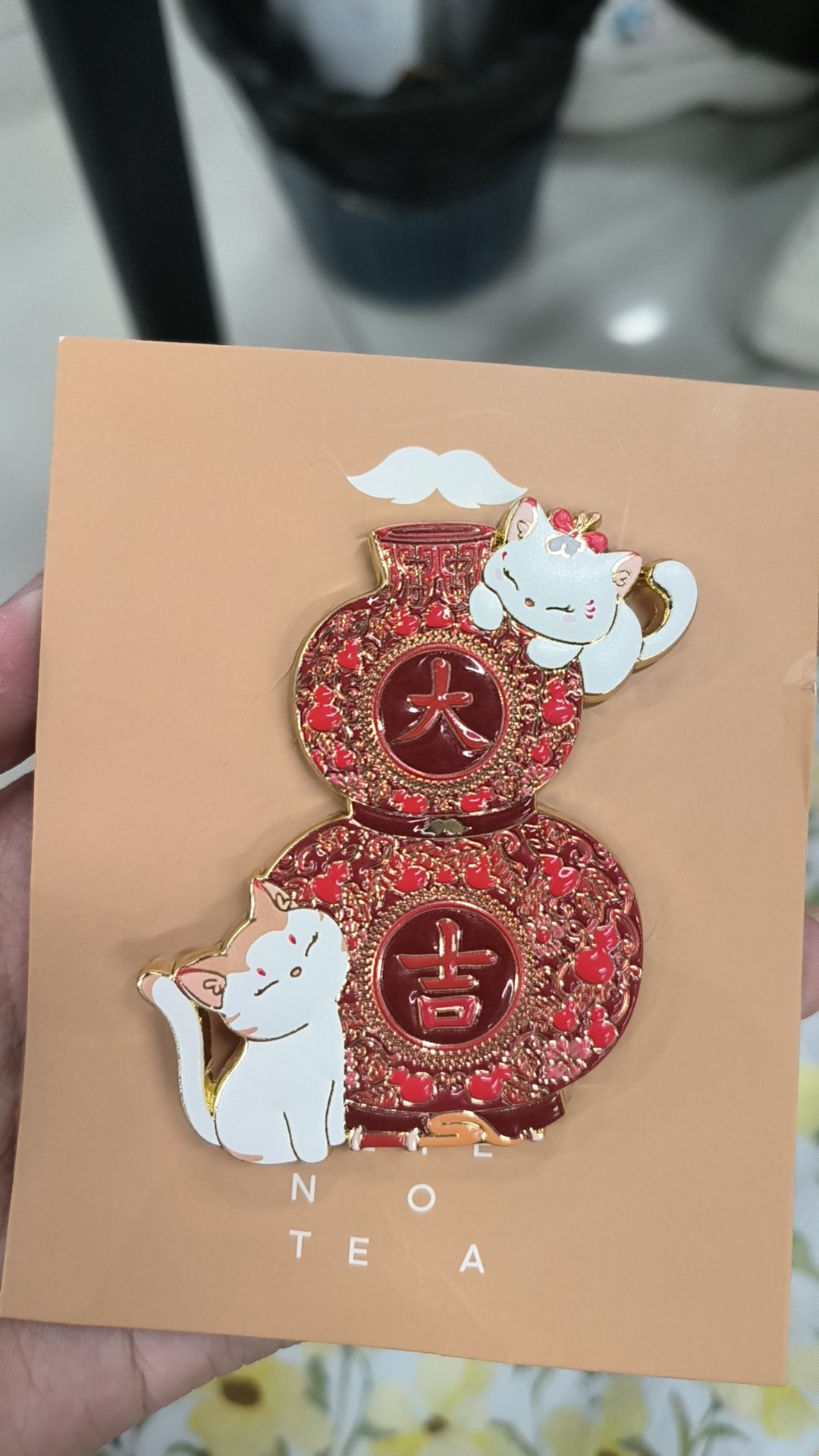 不是小金瓯
