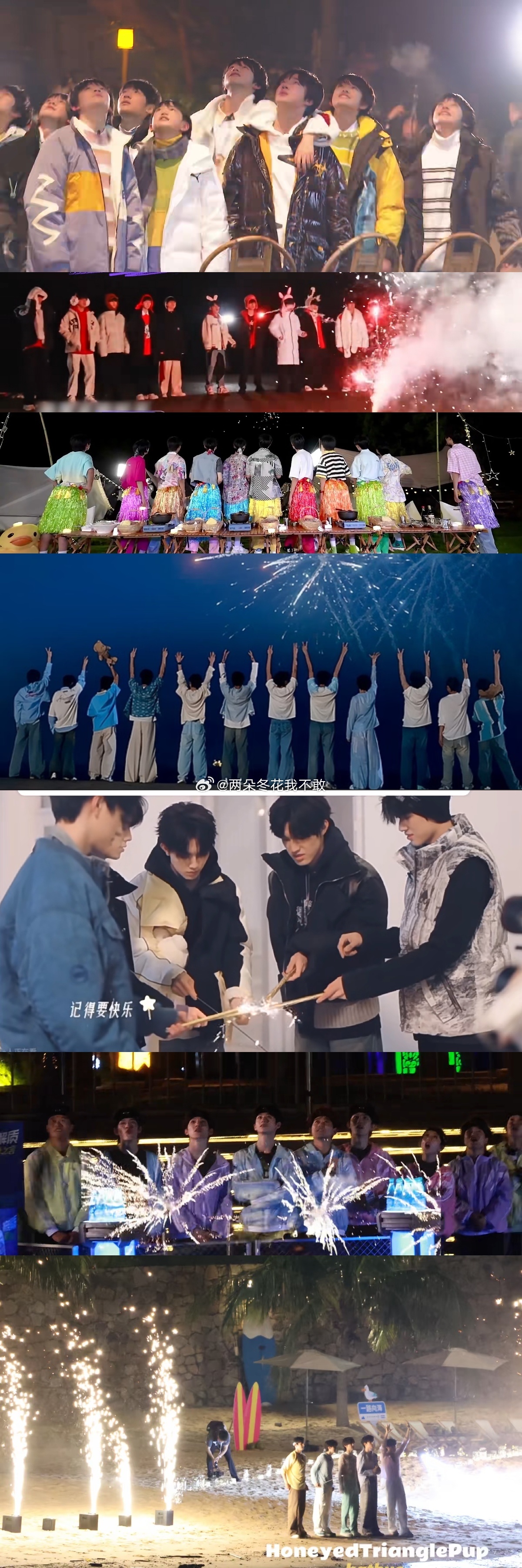 哎 登陆少年一起看了好多年的烟花了 