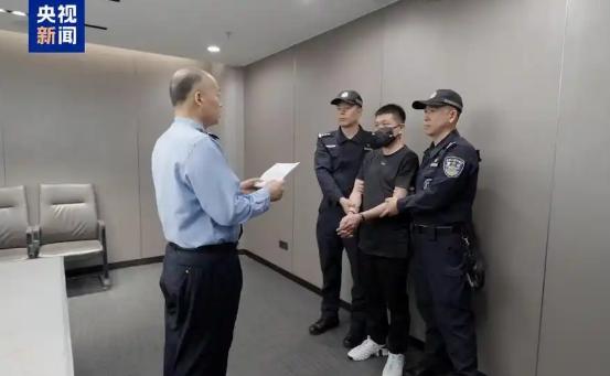 一条引渡新闻，撕开了跨境网赌的“伪装衣”：5亿资金链背后，是无数家庭的支离破碎。