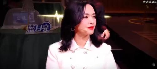 姚晨忘记自己也是嘉宾 姚晨录节目也太有喜剧效果了吧！别人都想着怎么在节目里出彩，