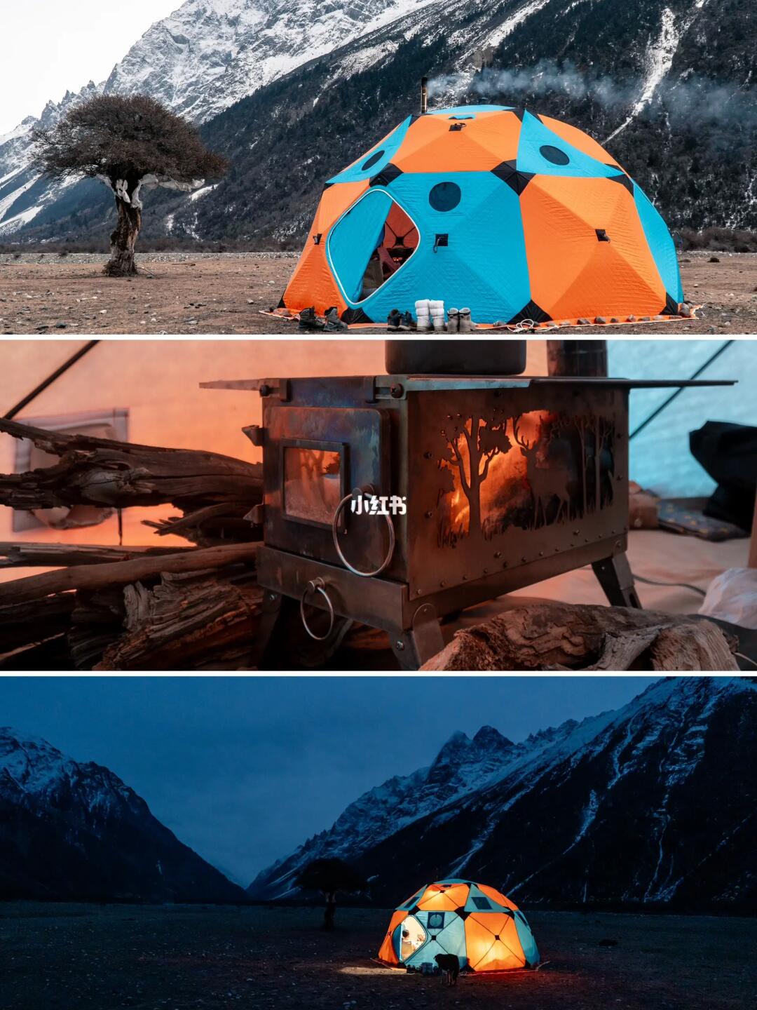 冬季露营｜人就为活几个精彩的瞬间