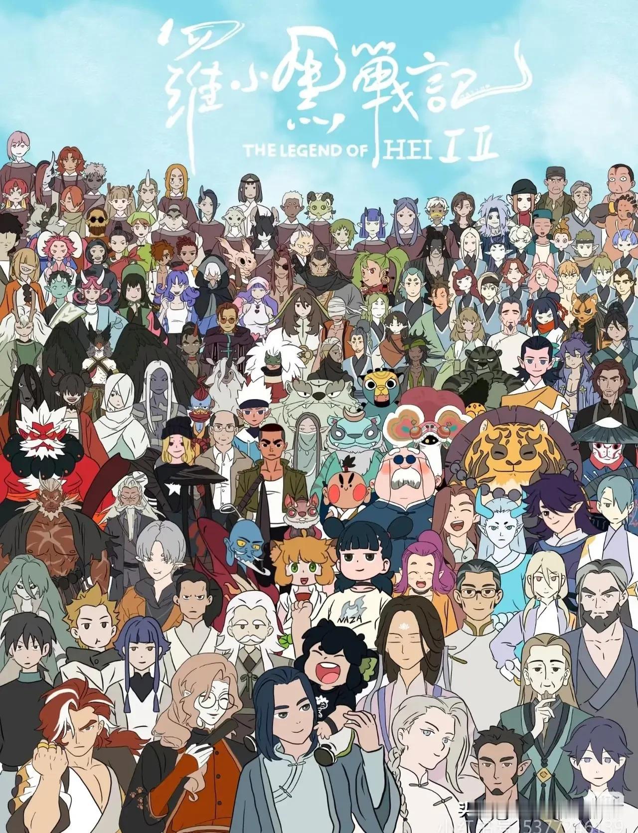 我近期创作的内容被官方加热啦！👍你也快来发布一条吧！带