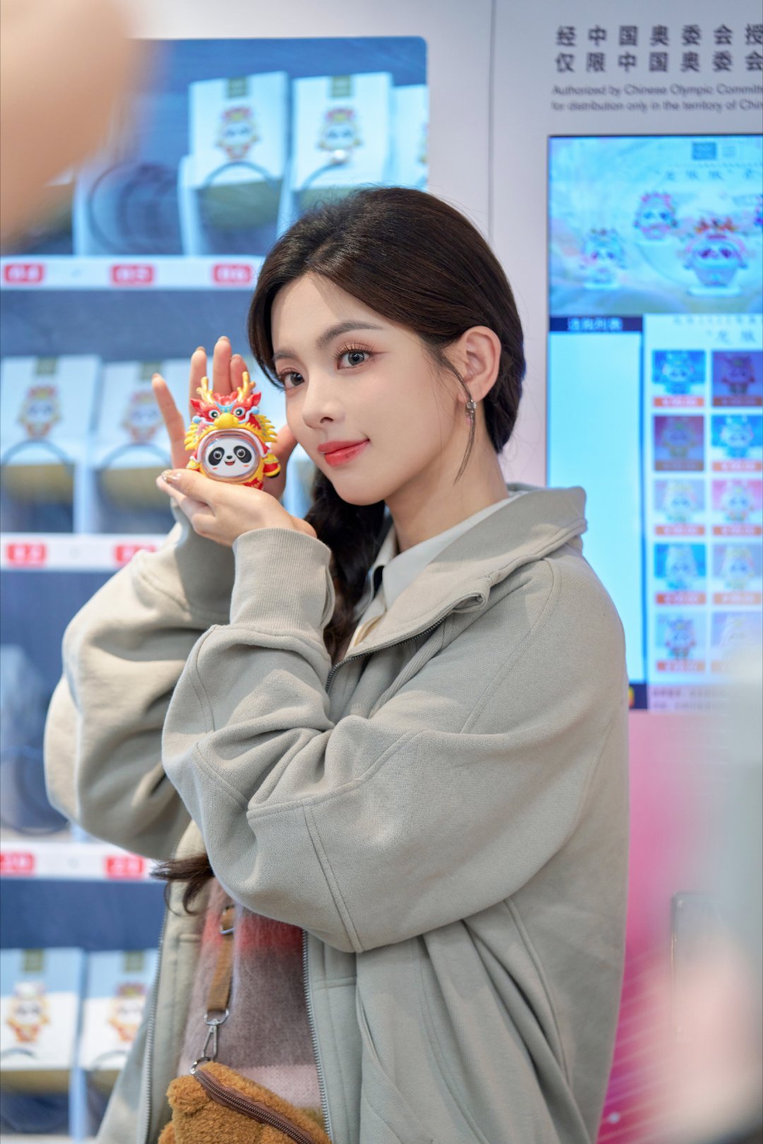 #杨超越[超话]#ycy#杨超越如果奔跑是我的人生# ycy#杨超越陈若华# 想