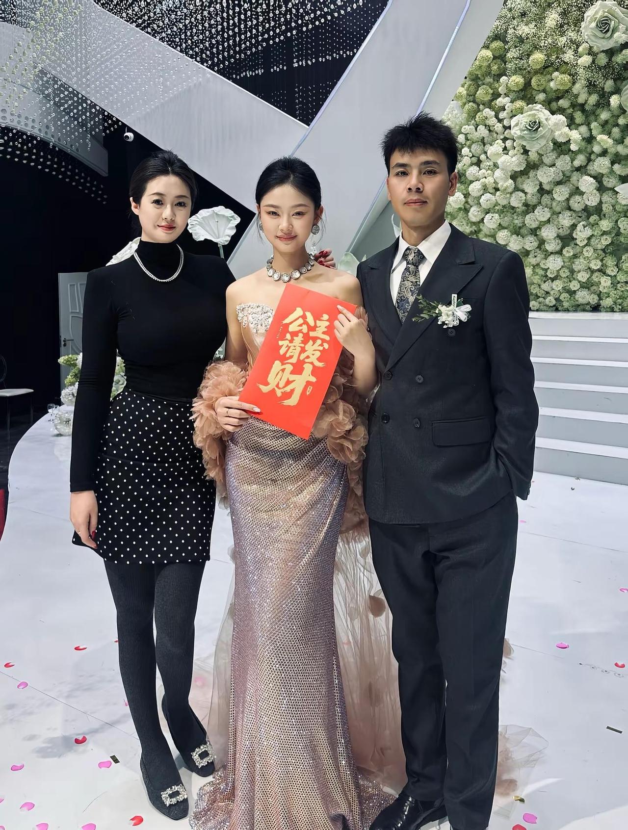 十八年的时间真的很快 刚刚好 看见你幸福的样子 于是幸福着你的幸福 无论人生的什