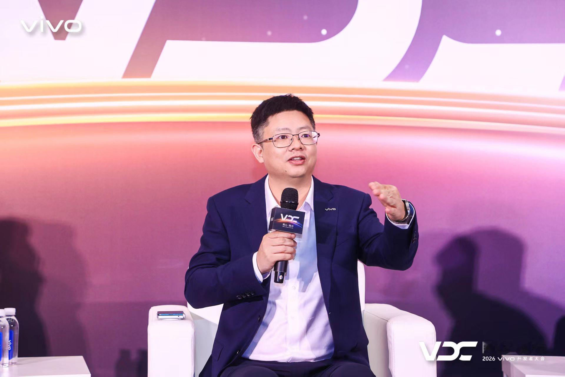 采访vivo副总裁、OS领域副总裁，vivo AI全球研究院院长——周围，viv