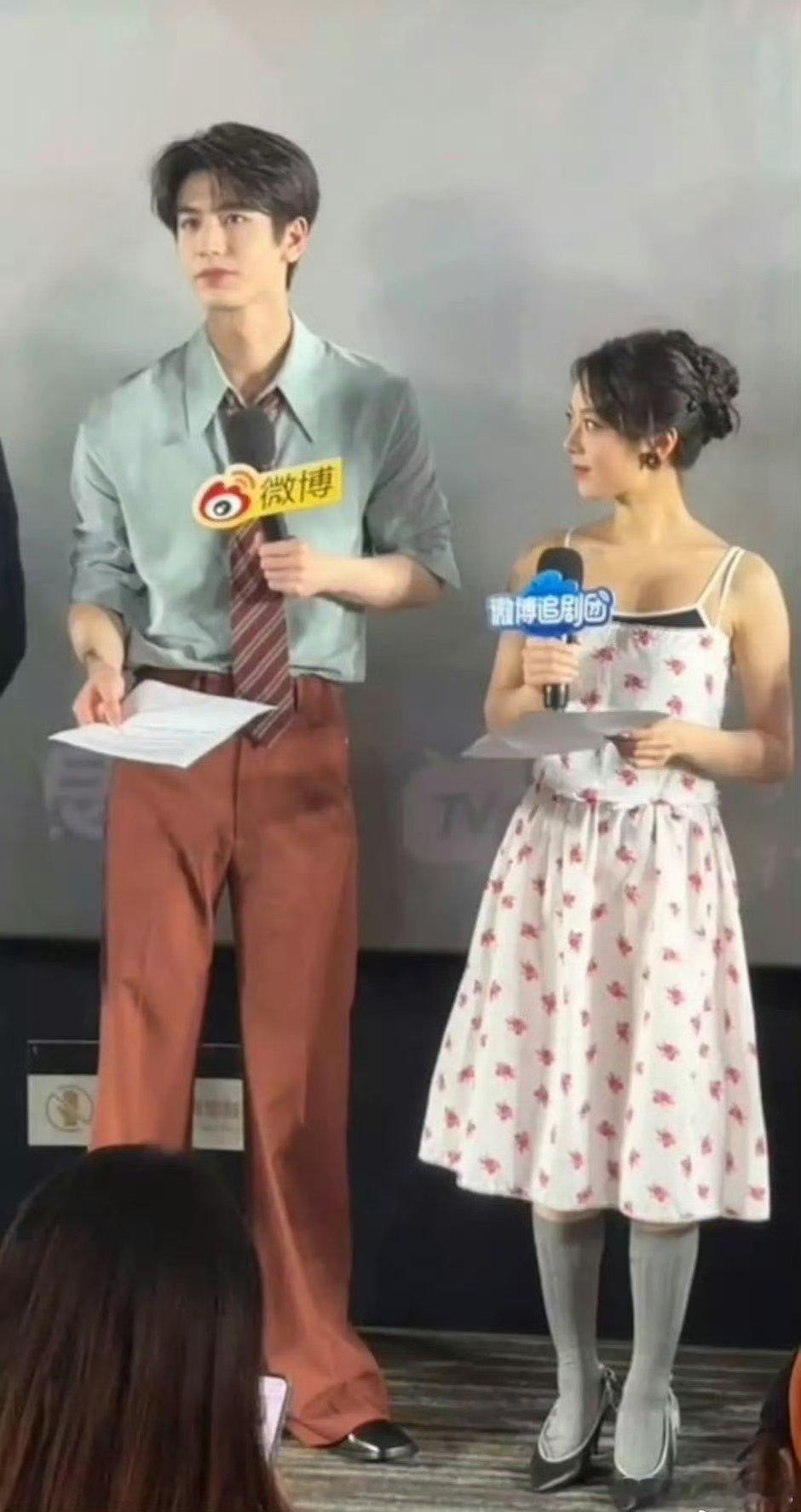 到底谁给赵今麦做的妆造赵今麦妆造两眼一黑两眼一黑又一黑 ​​​