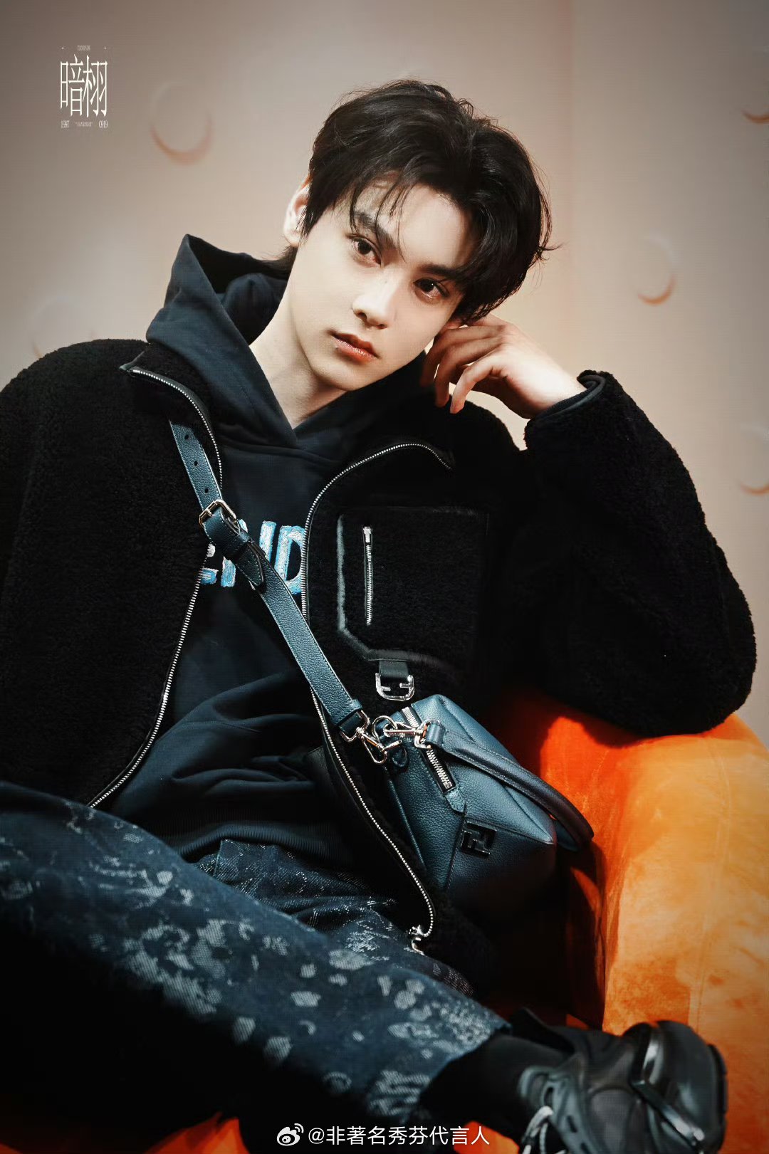 田栩宁一张就出神图了脸就是很顶哇 很爱 