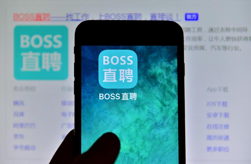 都说深圳机会多。可自从我今年1月辞掉工作到现在，在BOSS里投了快10个月的简历