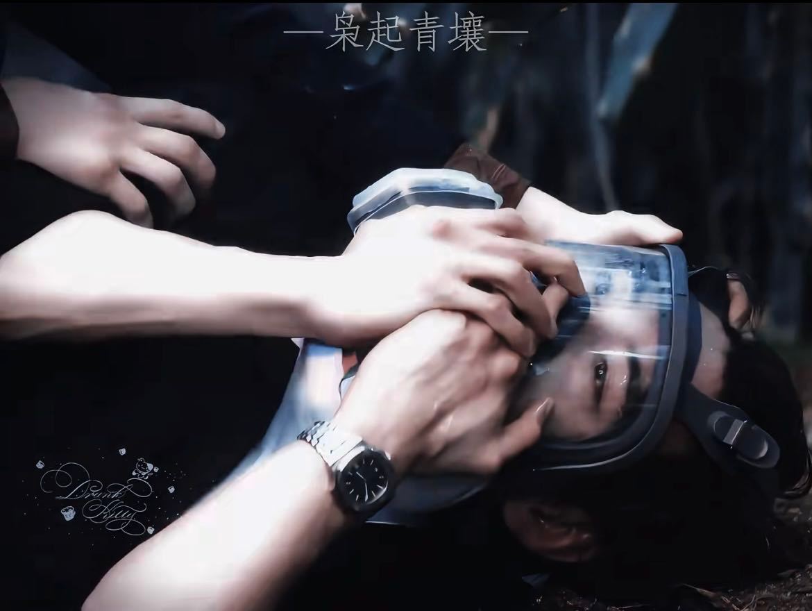 导演肯定也知道陈星旭的手好看枭起青壤谁懂啊！导演专宠陈星旭的手，骨节分明又带劲，