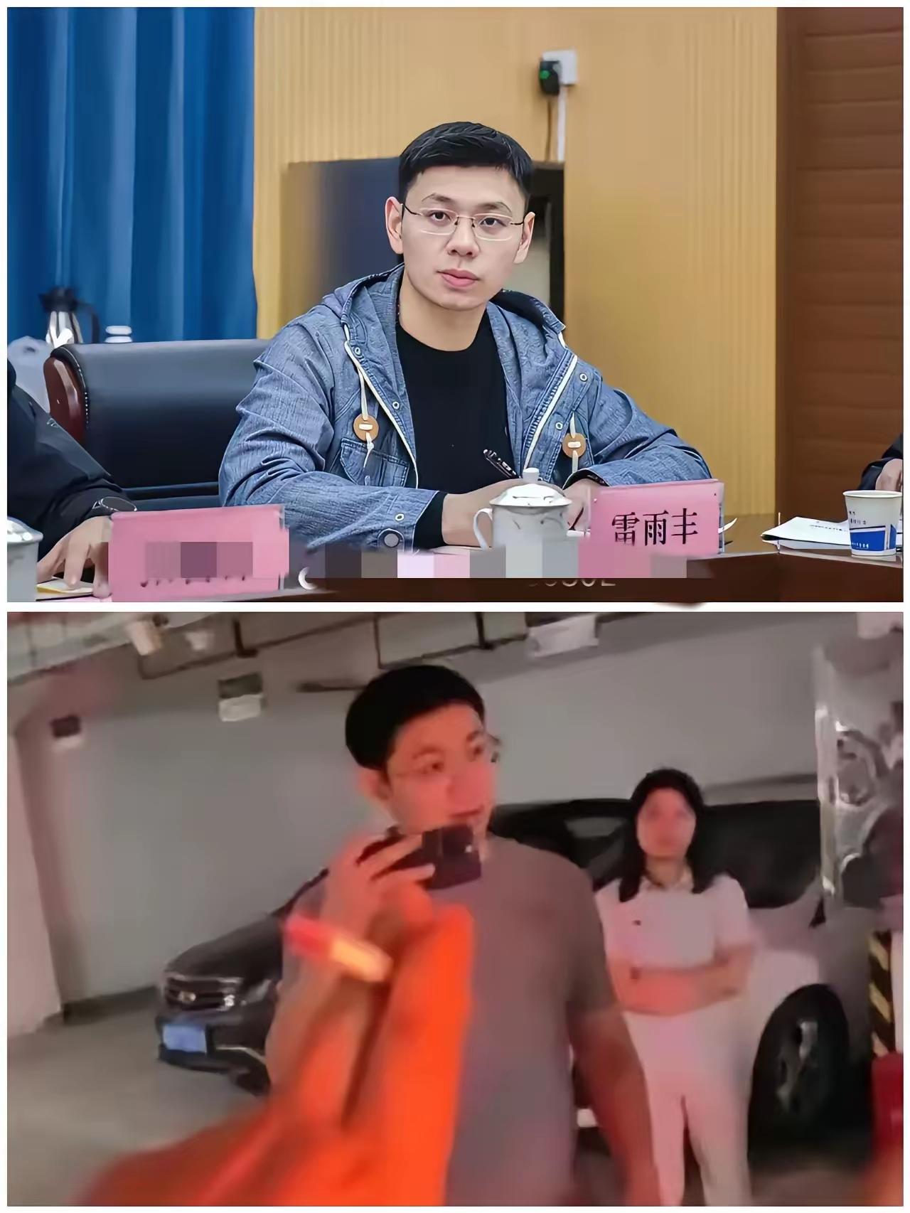 长沙"霸占车位”一事的男女俩人都是公务员，女朋友占人车位，作为男朋友应该制止，应