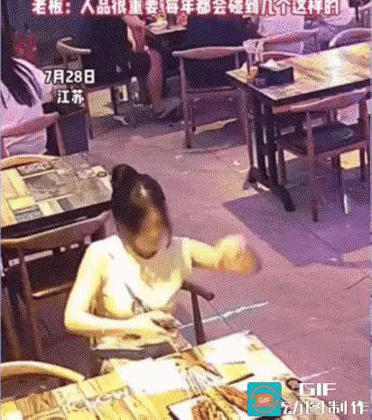 江苏，一年轻女子深夜到店里吃烧烤，她点了不少烤串，老板按单烤制后端上了桌，谁也没