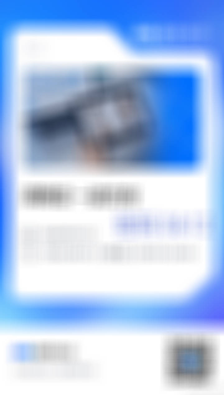 保持职业状态   老规矩今晚 8 点周例会  道友们扫码入会 