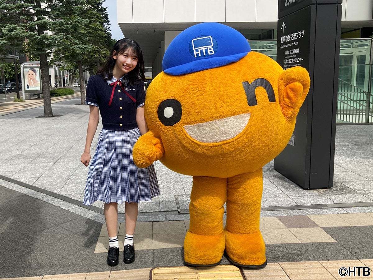 藤嶌果歩 ​​​