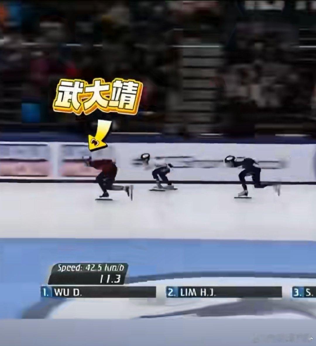 武大靖你好星期六反差萌武大靖赛场猛虎变雪地萌主你好星期六武大靖在节目里也太有梗了