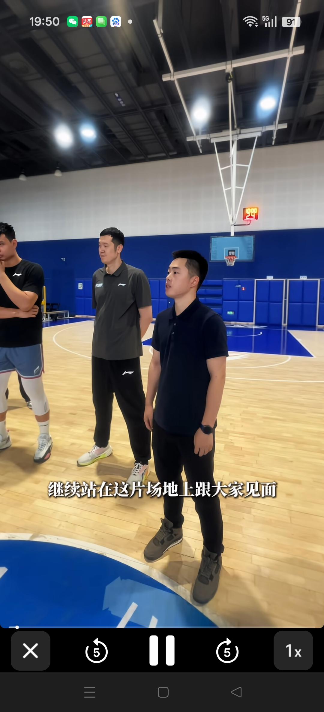 宁波队新任总经理霍楠，助理教练许钟豪即日上任。
宁波队将继续吹响下赛季冲锋的号角