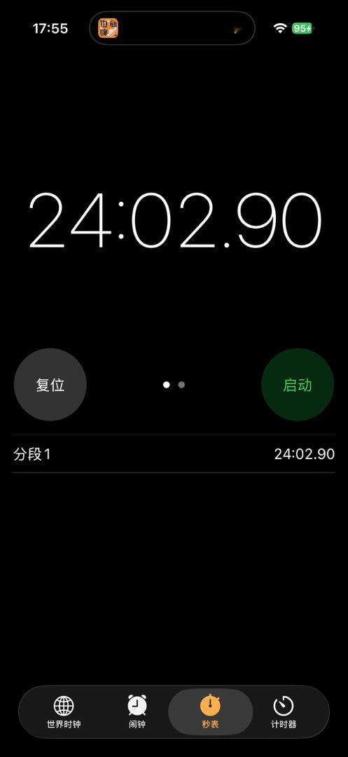 坚持运动打卡300卷腹380哑铃210俯卧撑。用时24分钟。好久没运动打卡，今天