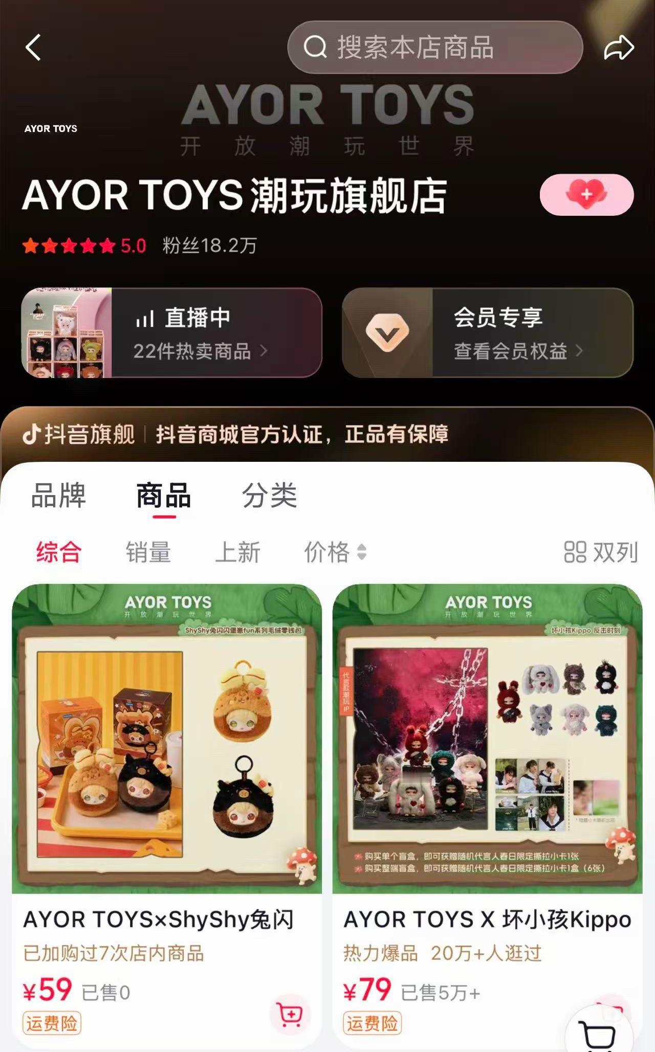 看着我手里正在吃的hbw巧克力派陷入沉思… 