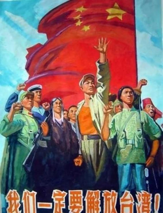 统一倒计时！中国曾经向世界正告：台湾外债不承认、外军入侵必打击、海外资产归属明确