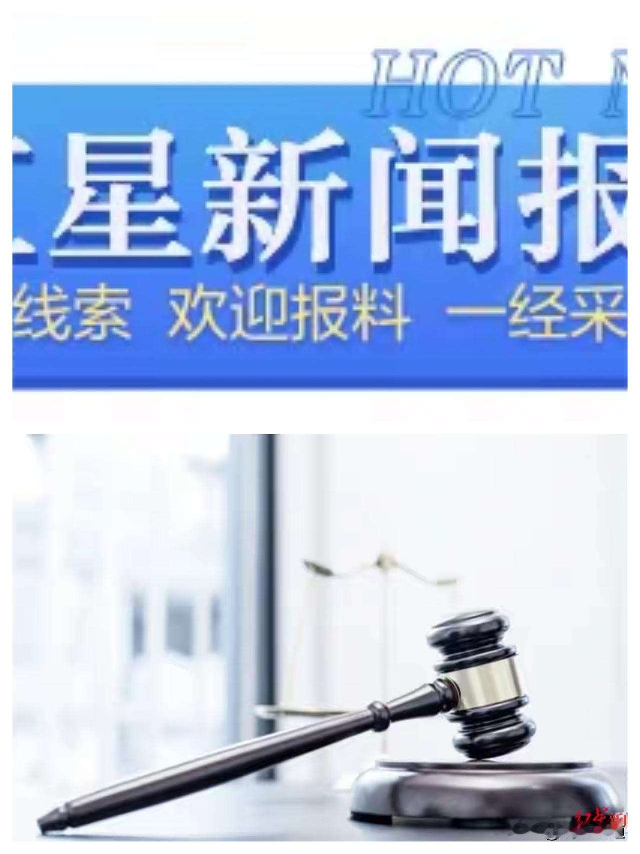 妻子酒后与其他男子发生性关系后死亡，丈夫及子女起诉3名共饮者索赔11万 一审判了