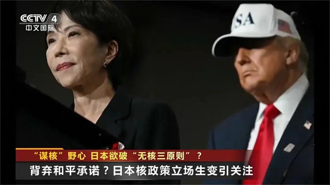 越来越疯狂的高市早苗，正凭借一己之力，将中日关系搅得天翻地覆。
继之前在国会“大