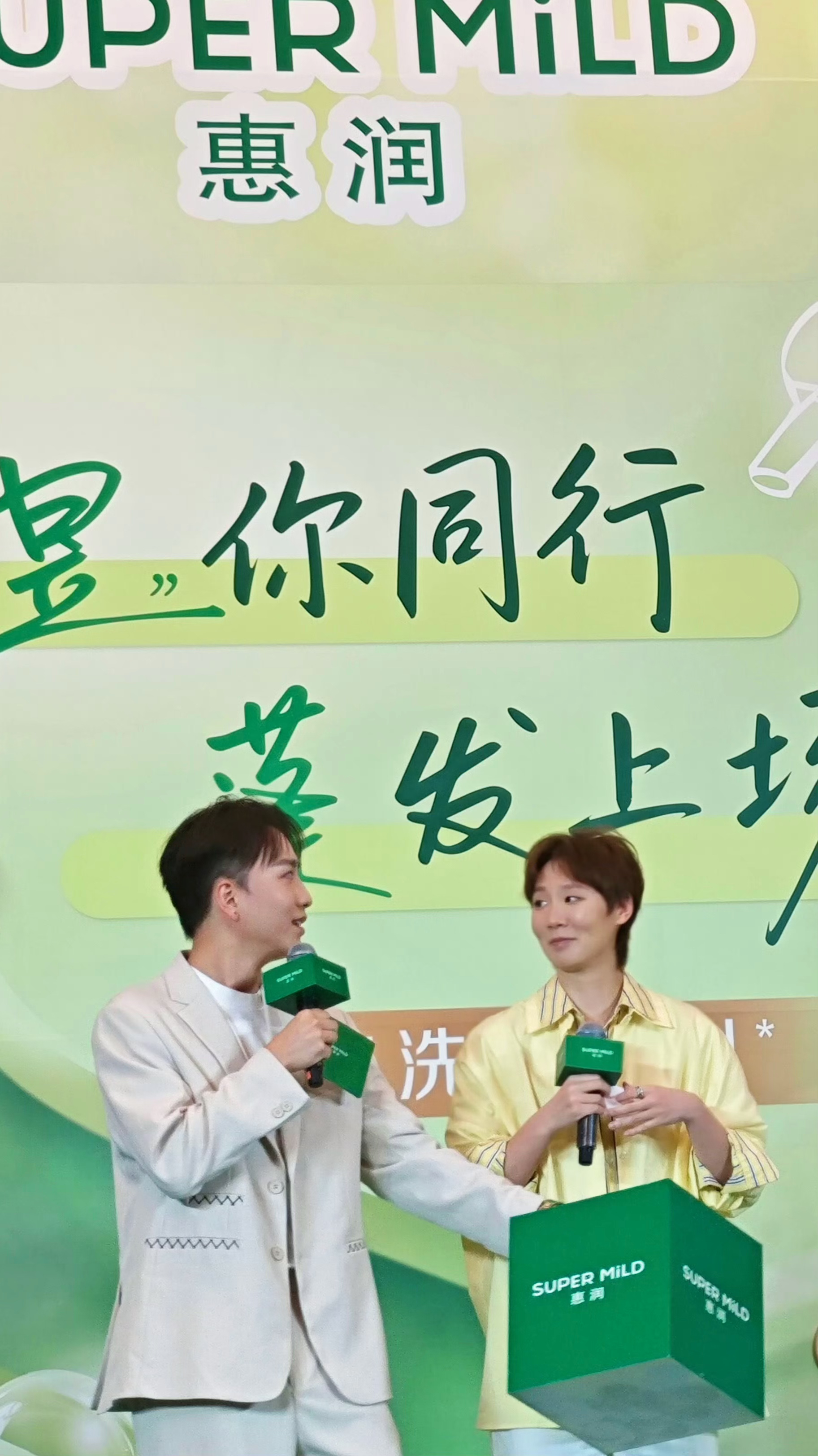 惠润见面会｜20260721©️赵大棚王曼昱惠润品牌代言人