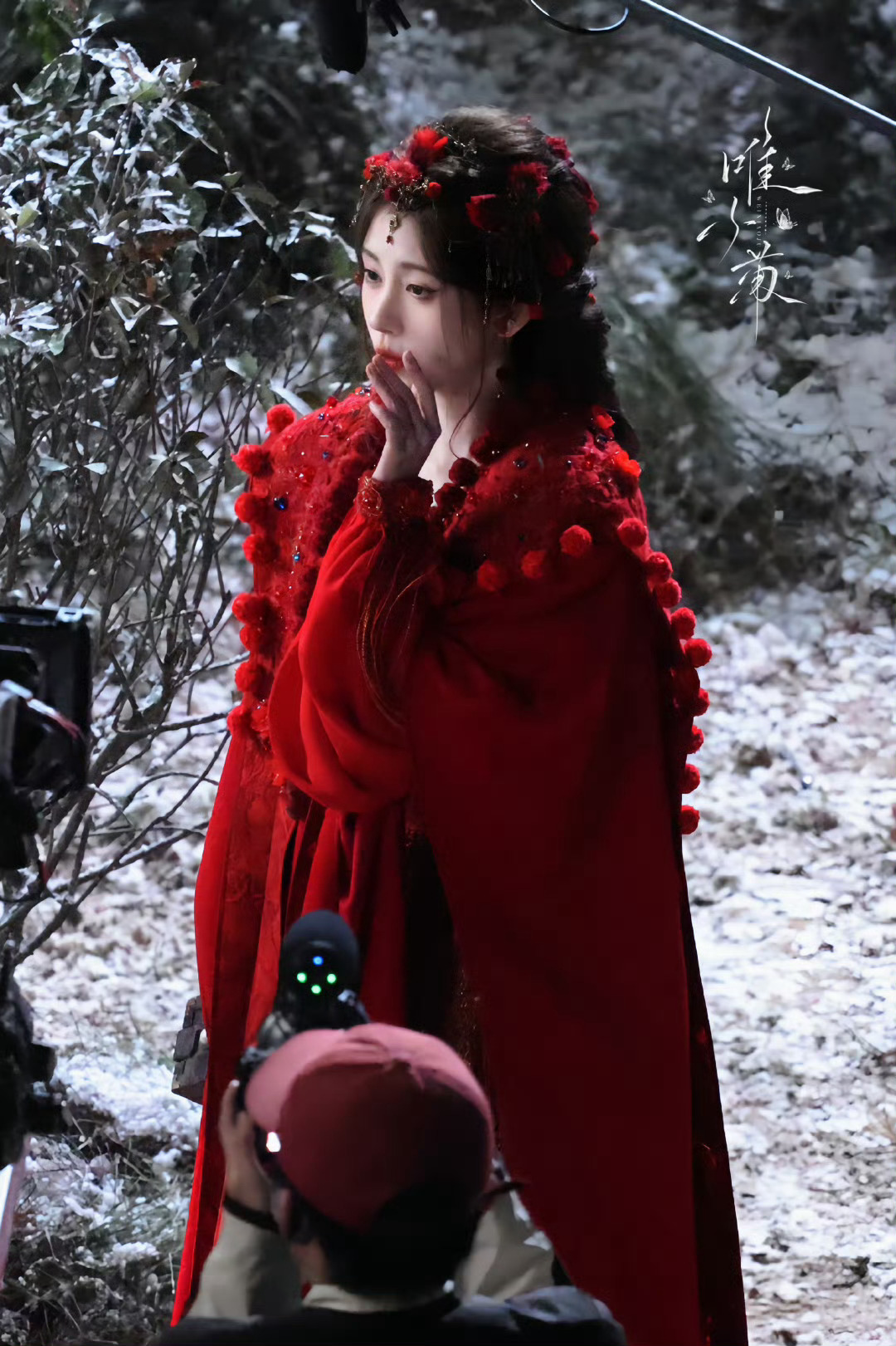 在你的耳边轻声说：“棺材给你准备好了”鞠婧祎露芜衣 jjy鞠婧祎月鳞绮纪 ​​​