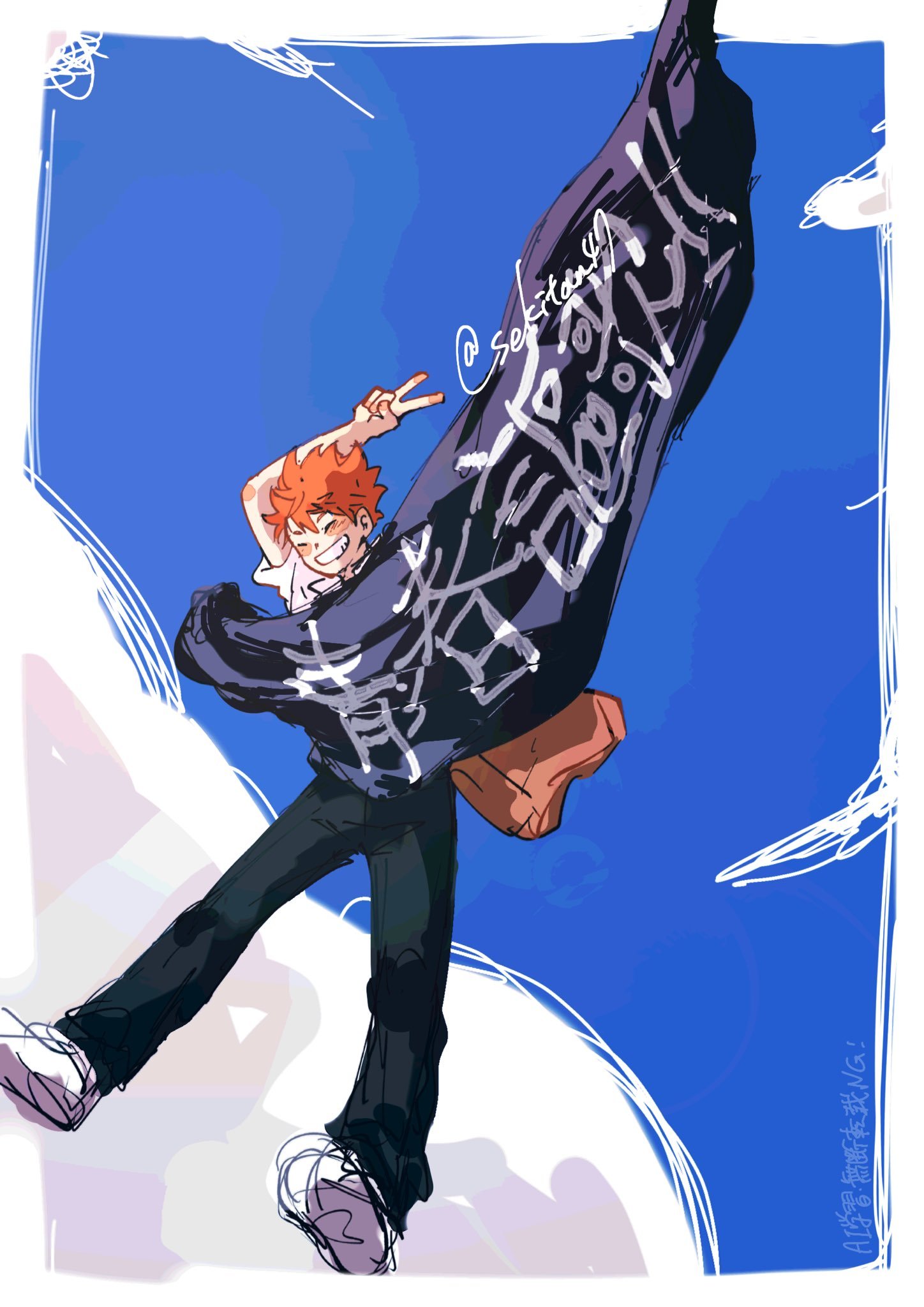 排球少年   日向翔阳！青春讴歌！！绘：sekitan47 