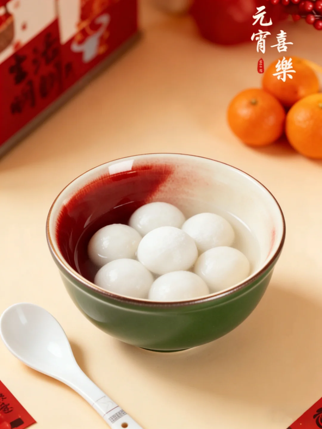 一碗圆满，藏着手作的温度🏮