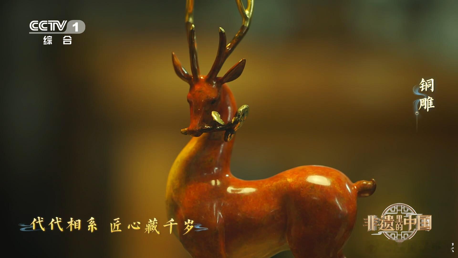 非遗中的东方美学  非遗的绒花制作，细腻逼真，绚丽多彩。一朵朵绽放的绒花，彰显东