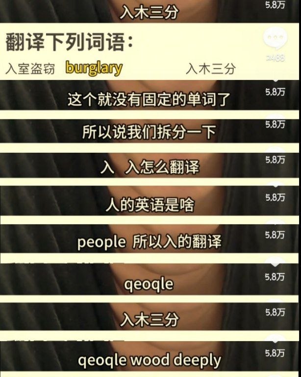 还有乐高小人 