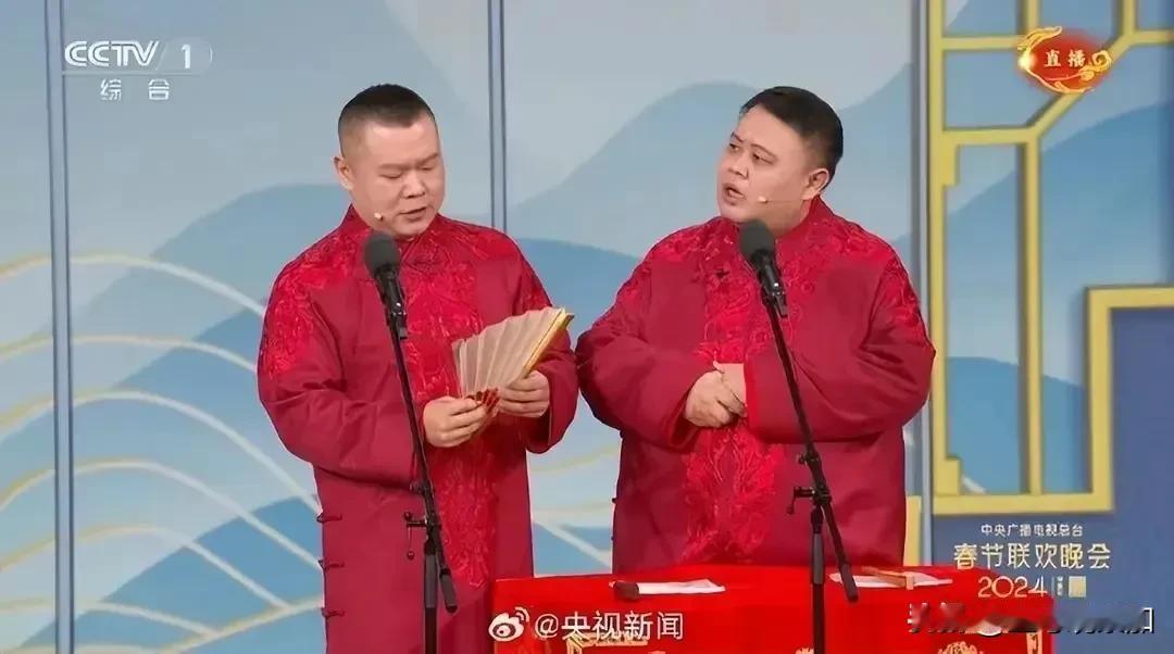 今年的春晚看了一半，去院里和家人烤火去了。实在看不下去了，还不如一家人围着火盆聊