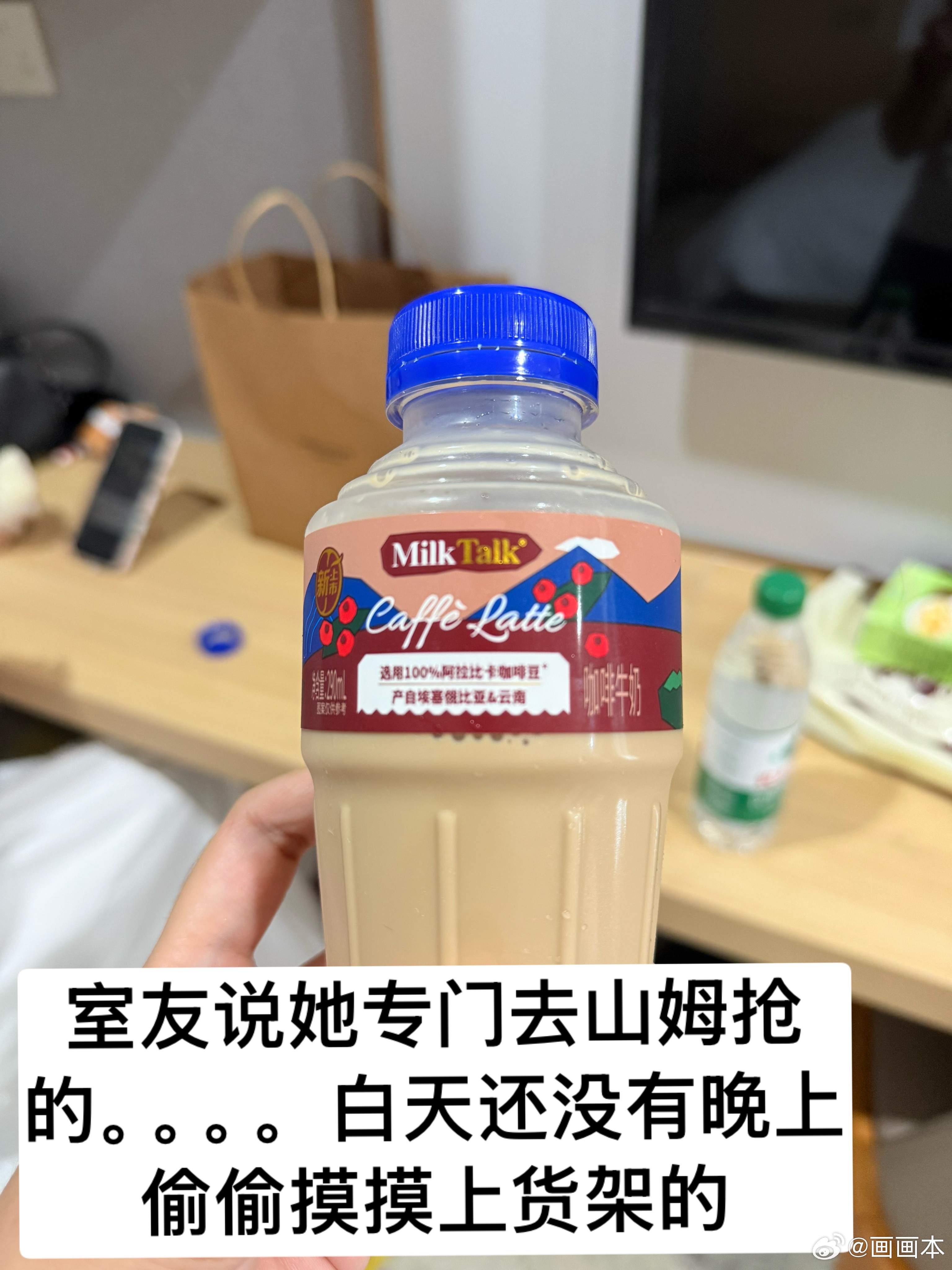 放泻药了。？ ​​​