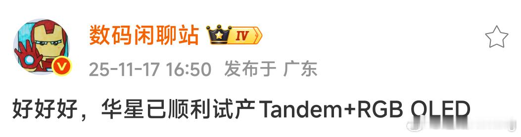 这下真的专利收紧了